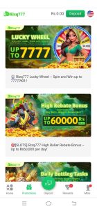 Rizq777 Game Download Free Official Website 1