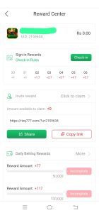 Rizq777 Game Download Free Official Website 4