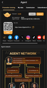 E8 Game Download (Real Earning App) For Android Free 3