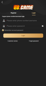E8 Game Download (Real Earning App) For Android Free 6